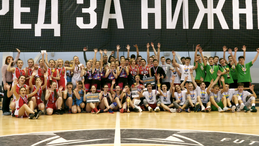 Стали известны чемпионы городского этапа ШБЛ «КЭС-Баскет» в Нижнем Новгороде 